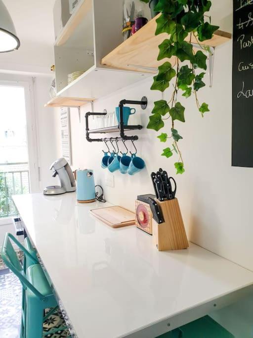 Cosy Summer 2ch - Parc Expo - 2 Balcons & Stationnement Gratuit Apartment Pau